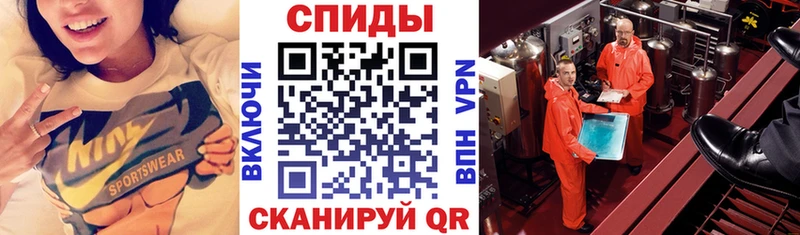 как найти закладки  Никольск  mega рабочий сайт  Amphetamine 98% 