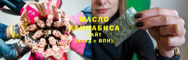 mdma Няндома