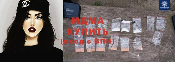 марки lsd Алзамай