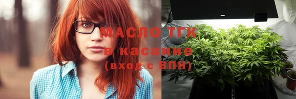кокаин перу Абаза