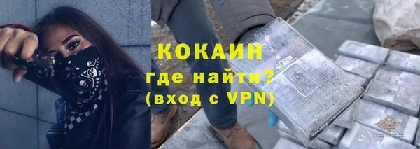 mdma Няндома