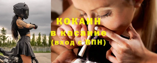 мескалин Нягань