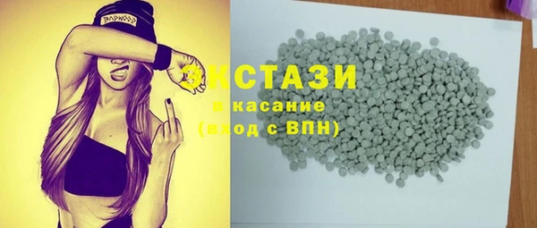 мескалин Нягань