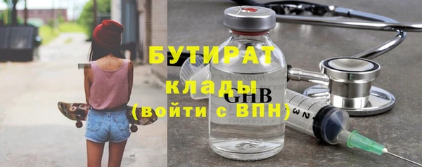 кокаин перу Абаза