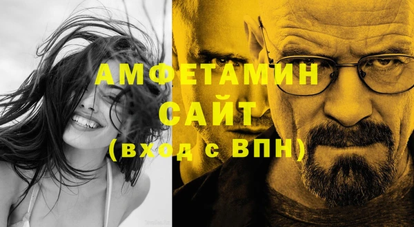 кокаин перу Абаза