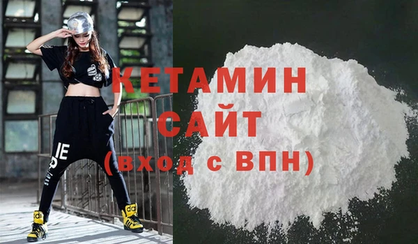 mdma Няндома