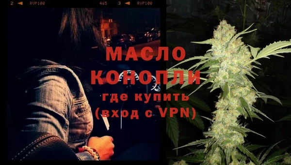 mdma Няндома