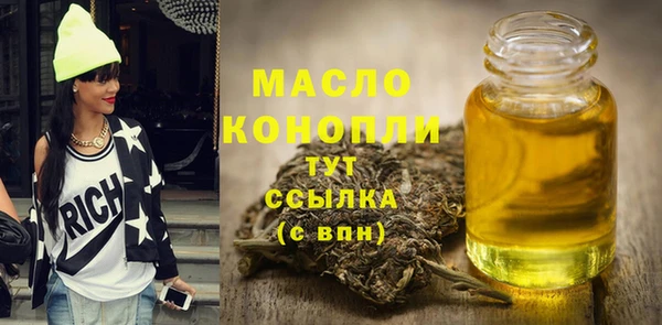 кокаин перу Абаза