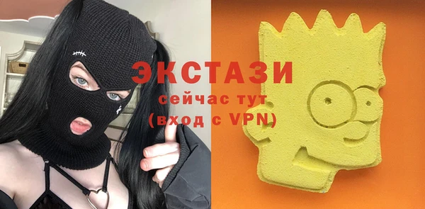 мескалин Нягань