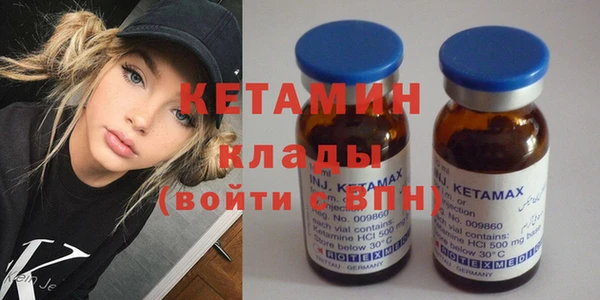 кокс Новокубанск