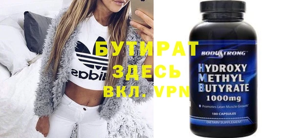 мефедрон Алагир