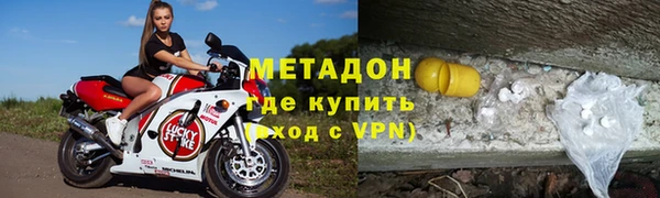 ECSTASY Абдулино