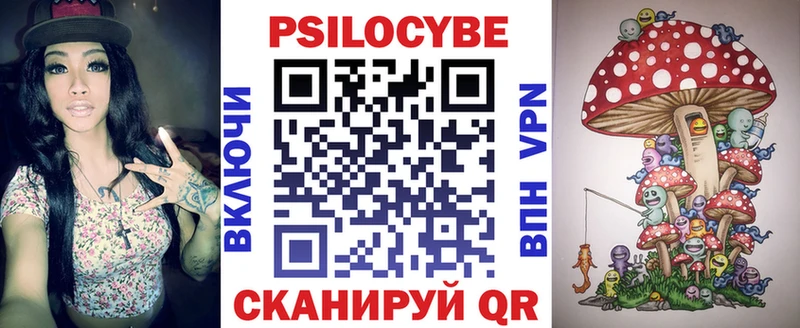 дарнет шоп  Никольск  кракен маркетплейс  Галлюциногенные грибы GOLDEN TEACHER 